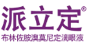 派立定